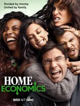 Домоводство онлайн